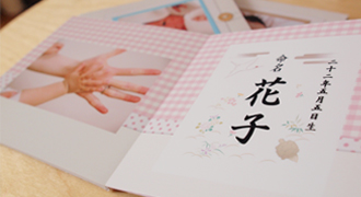 エコー写真は時間が経つと色褪せます